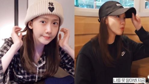 snsd yoona thumbnail