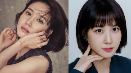 Park Eun bin thumbnail