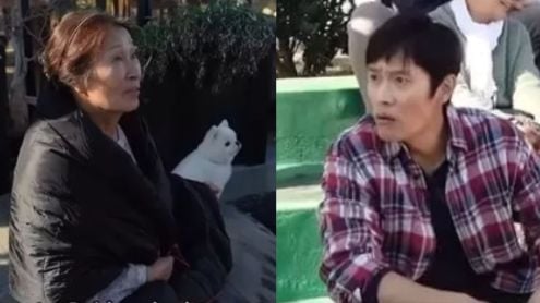kim hye ja lee byung hun thumbnail