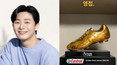 park seo joon thumbnail