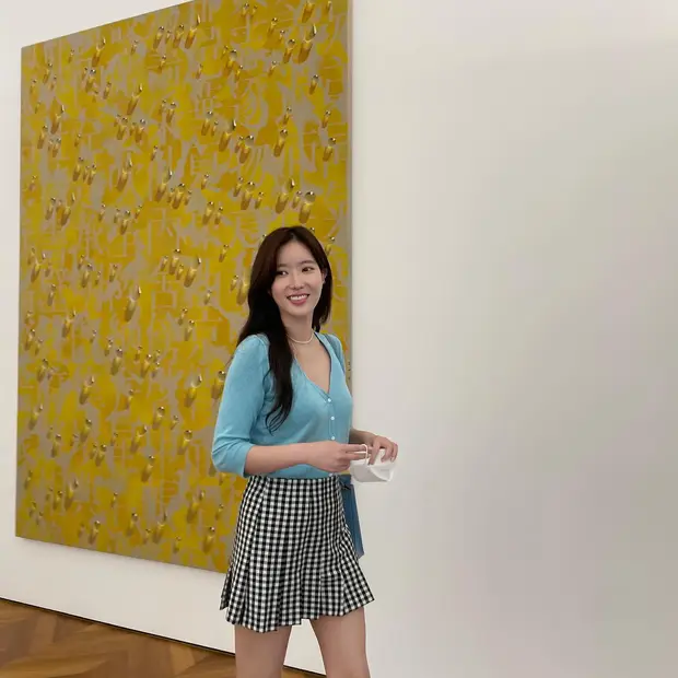 Im Soo Hyang