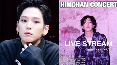 himchan thumbnail