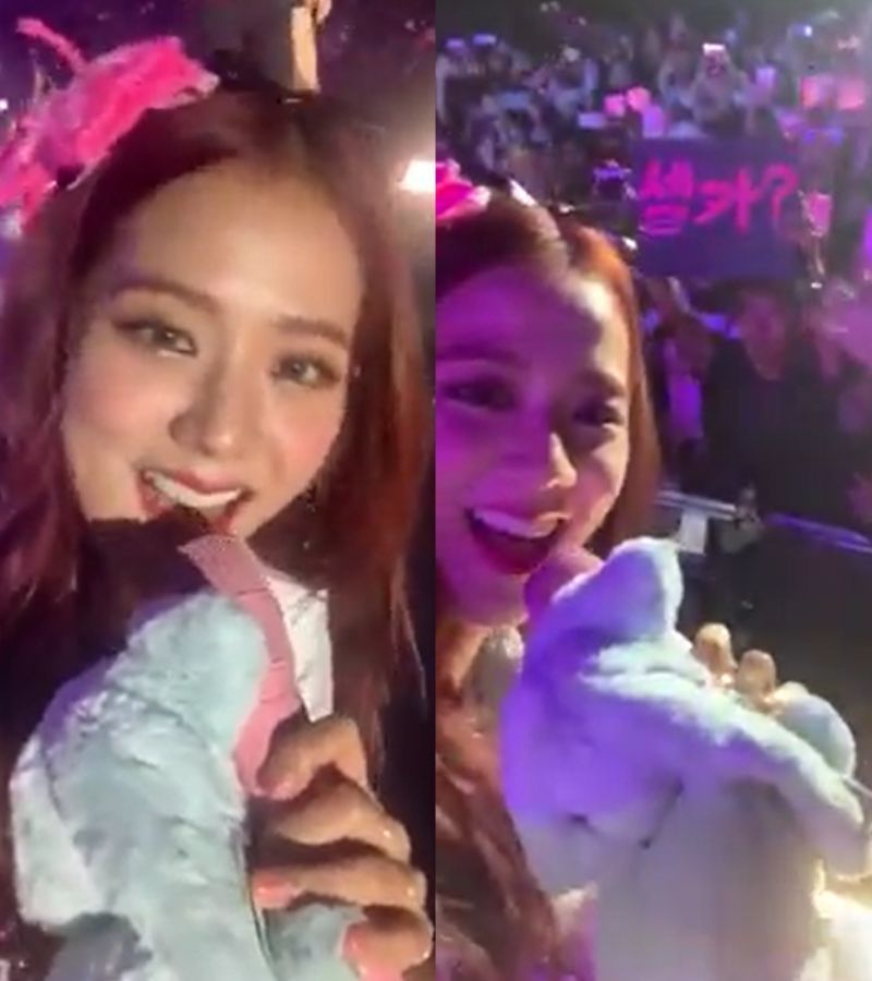Jisoo BLACKPINK