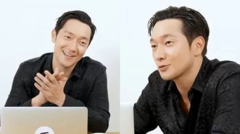 son seok gu thumbnail