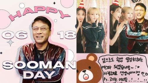 lee soo man thumbnail