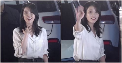 iu thumbnail