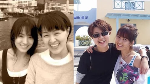 Song Hye Kyo thumbnail