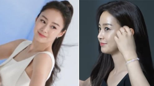 kim tae hee thumbnail