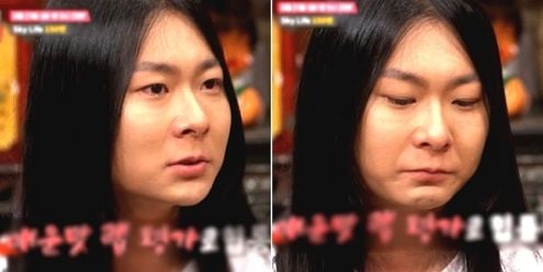 jang moon bok thumbnail