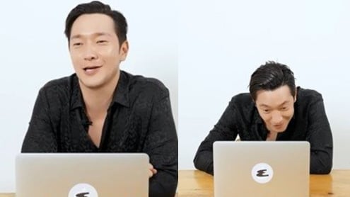 son seok gu thumbnail