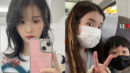 iu instagram story broker thumbnail