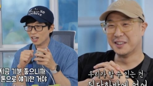 running man thumbnail