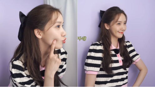 yoona thumbnail