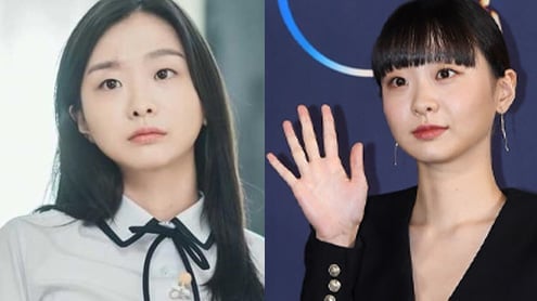 kim da mi thumbnail