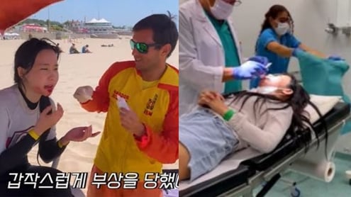 crayon pop wei thumbnail