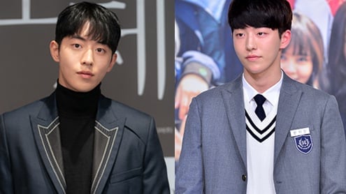 nam joo hyuk thumbnail