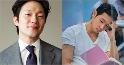 son seok gu thumbnail