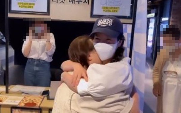 Han Ji-min
