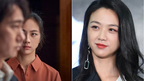 tang wei thumbnail