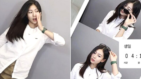 Song ji ah thumbnail