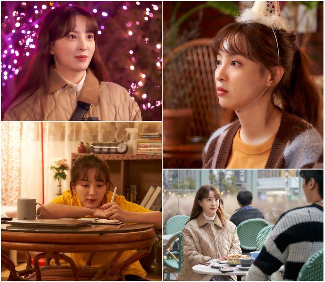 jung hye sung
