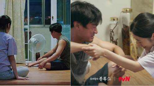 choi young joon thumbnail