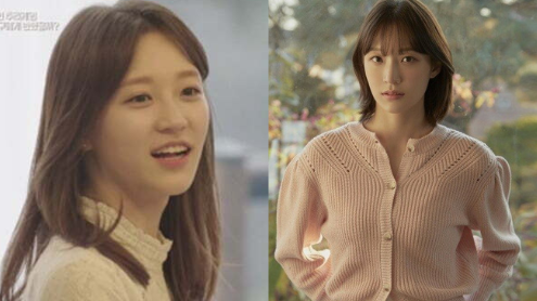 Seo Ji hye thumbnail