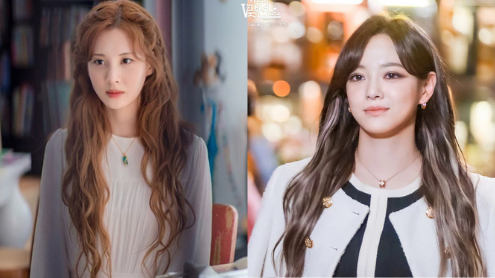 Seo Hyun Sejeong thumbnail