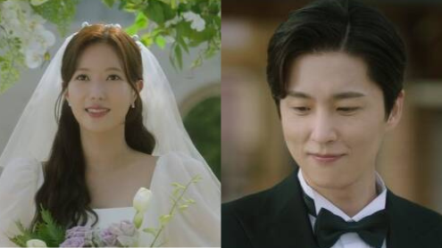 Woori the Virgin thumbnail