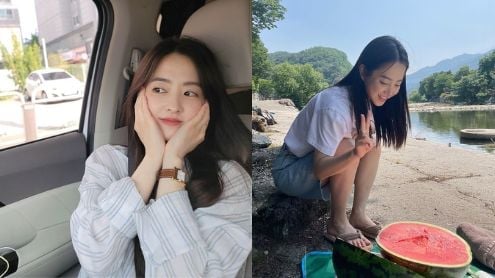 park bo young