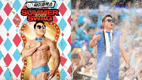 Psy thumbnail