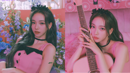 aespa karina thumbnail