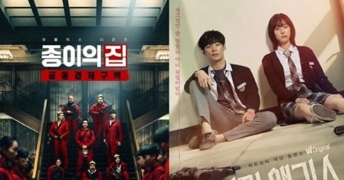 money heist thumbnail