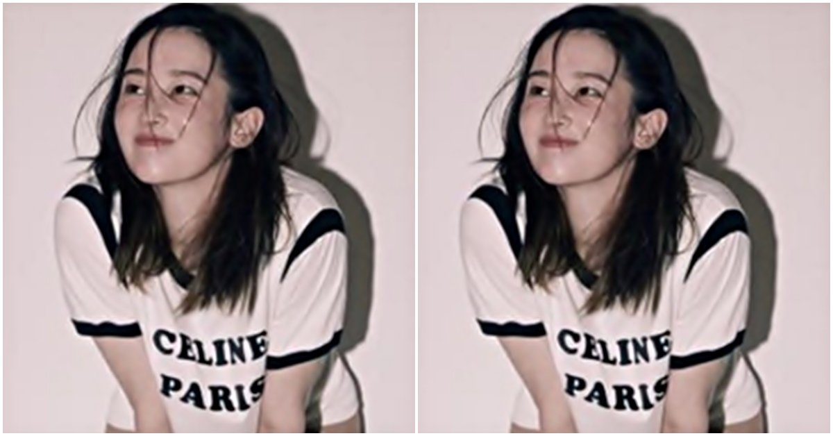 Jeon Jong-seo