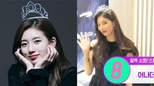suzy thumbnail