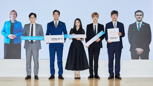 UNICEF SM thumbnail