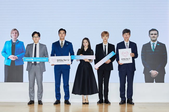 UNICEF SM