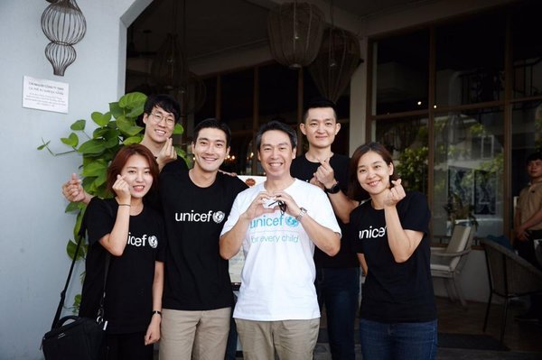 unicef