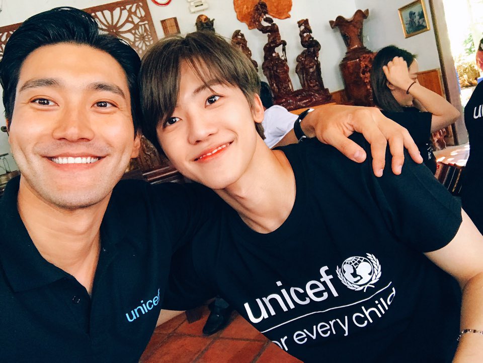 jaemin siwon