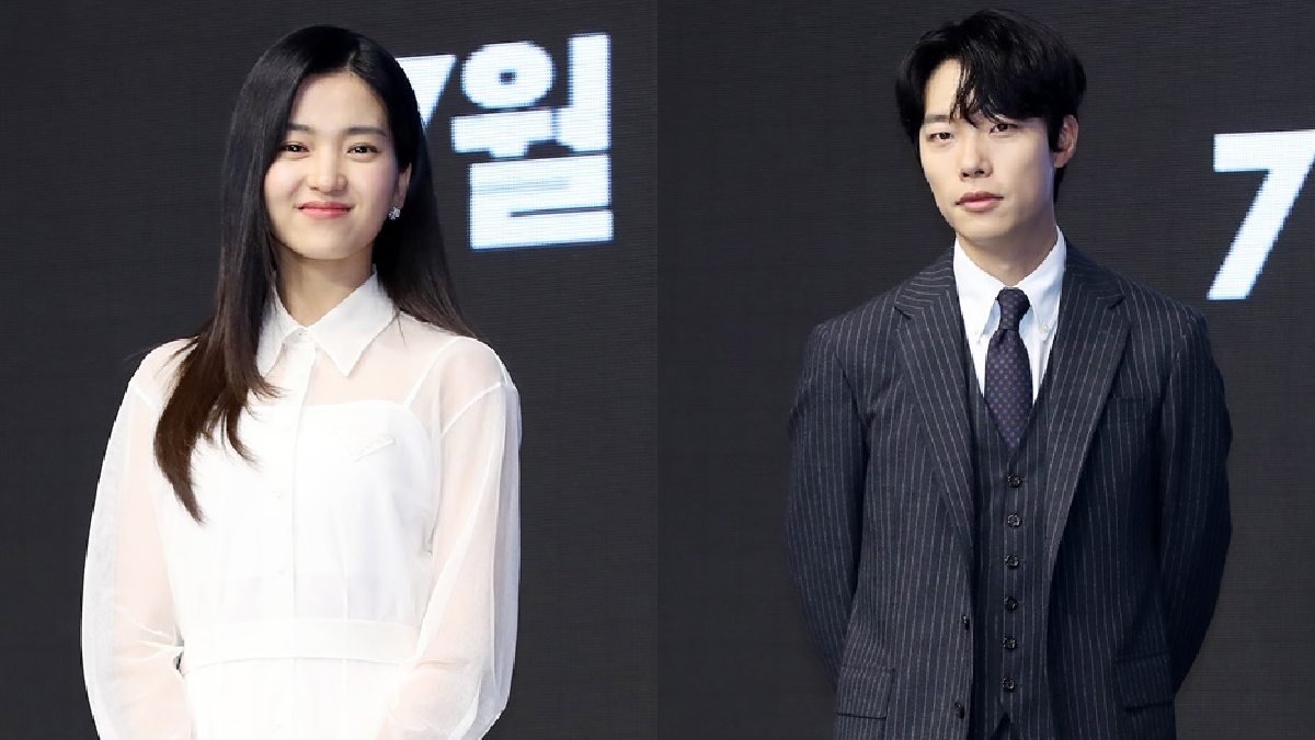 Ryu Jun Yeol Kim Tae Ri