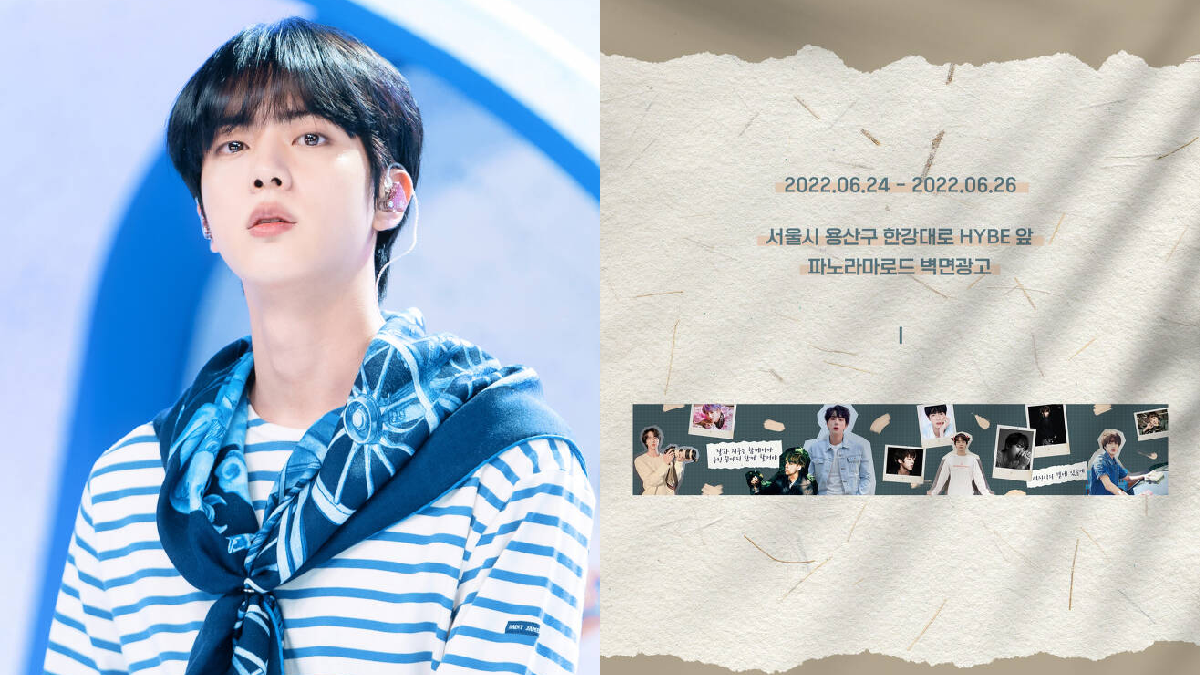 bts jin