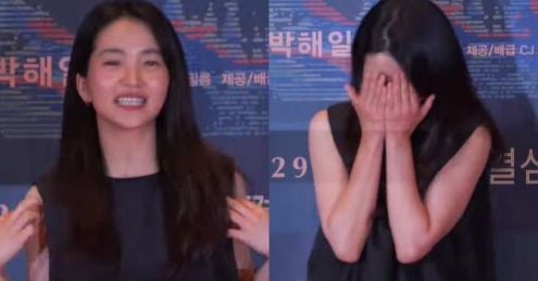 kim tae ri thumbnail