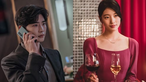 lee jong suk suzy thumbnail