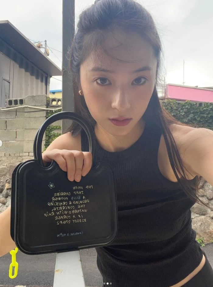 Krystal
