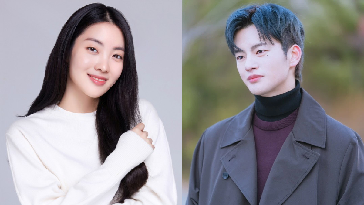 Seo In-guk