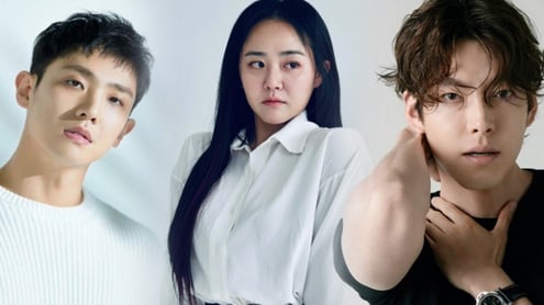kim woo bin thumbnail