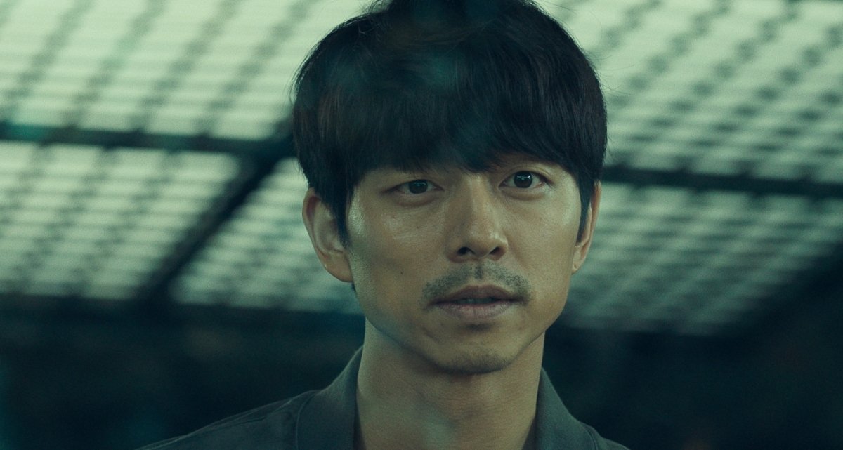 Gong Yoo Seo Bok