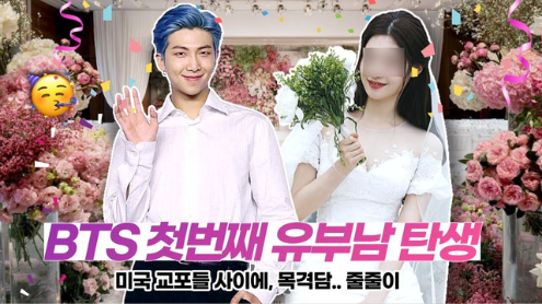 RM thumbnail