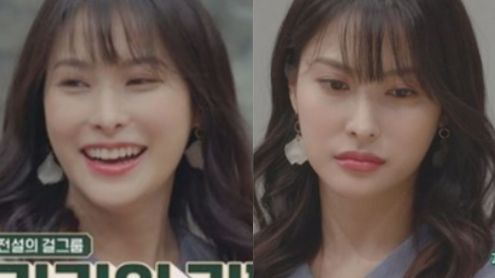 dr oh eun young thumbnail