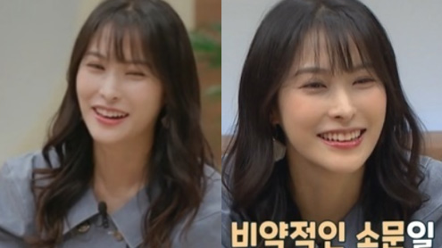 park gyuri dr oh eun young thumbnail